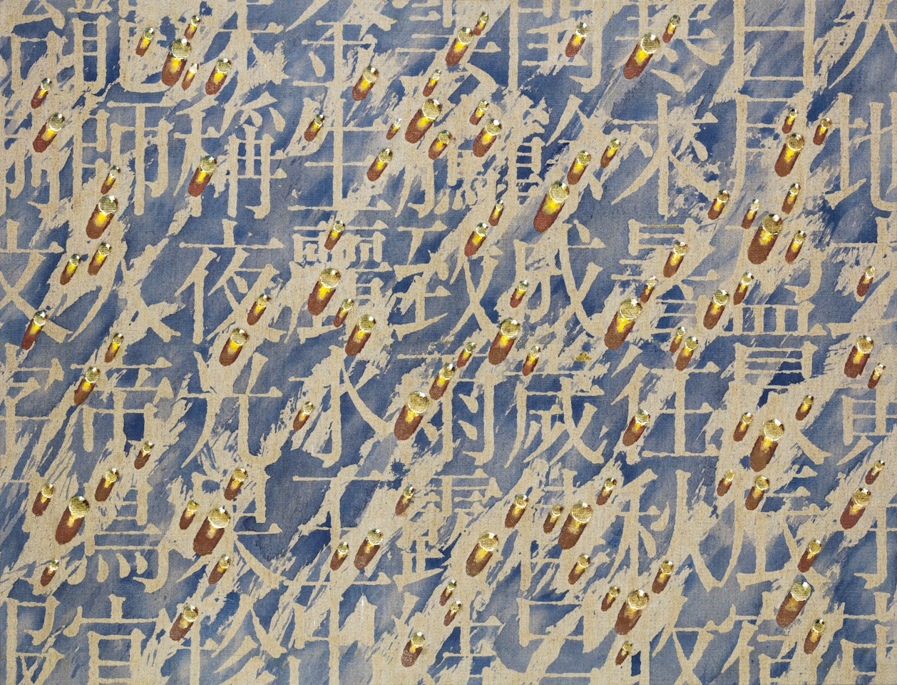 Recurrence PA99005 by Kim Tschang-Yeul