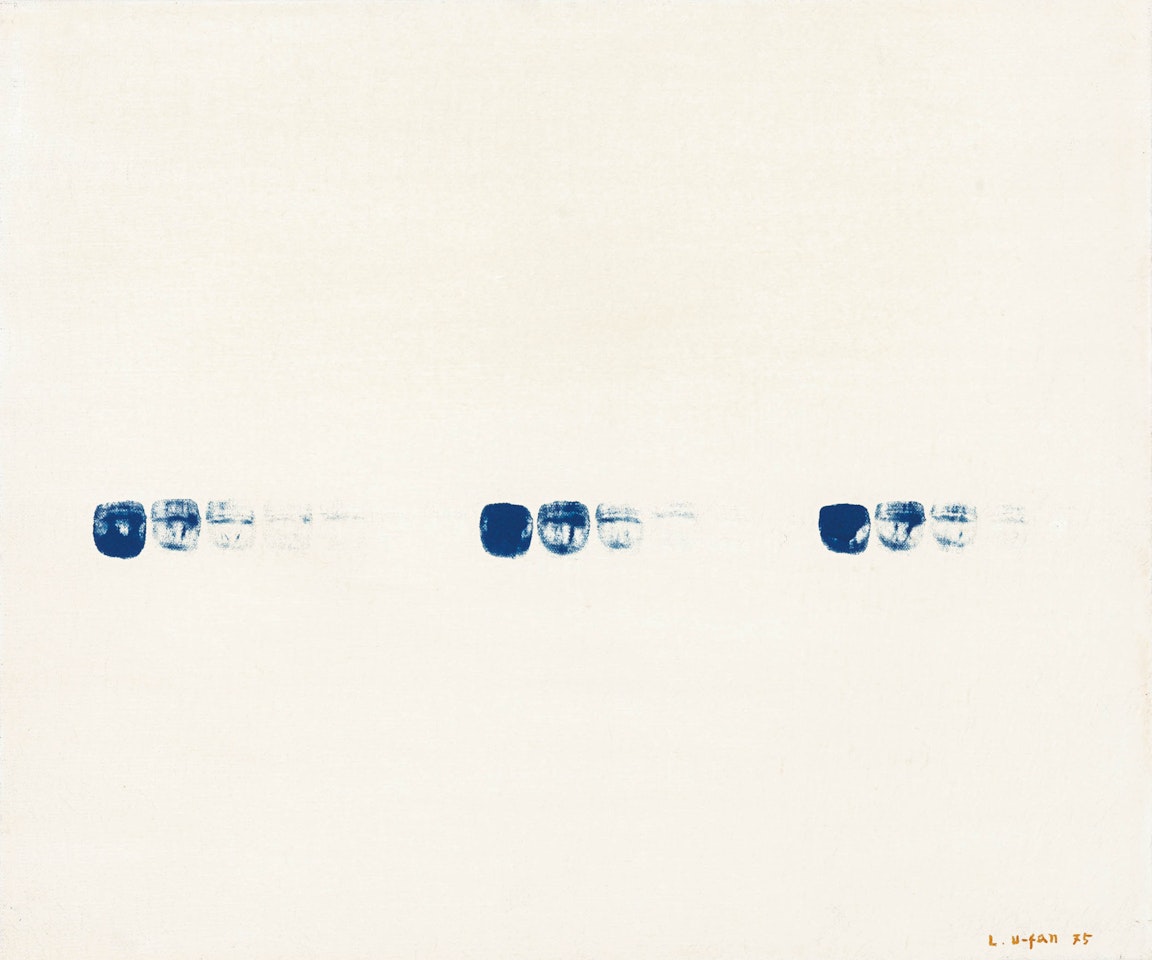 From Point No. 750146 by Lee Ufan