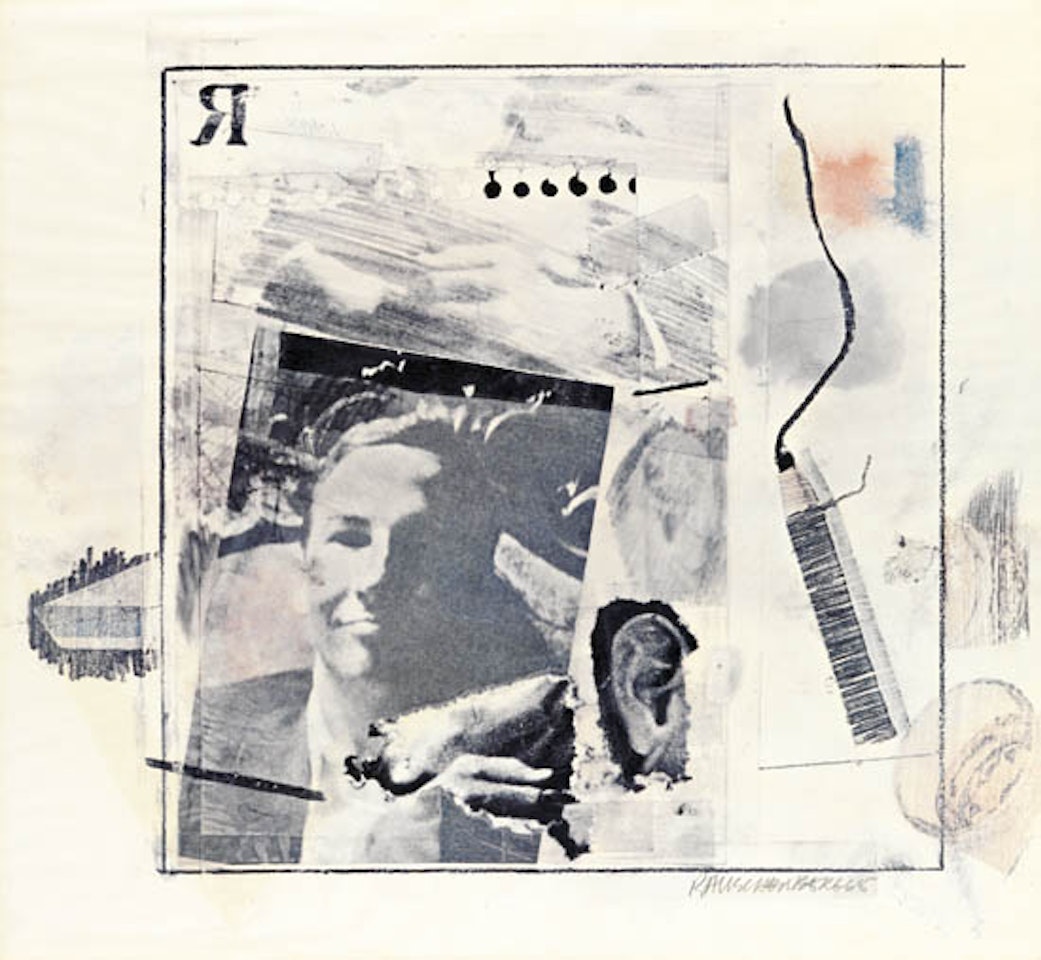 Dwan Gallery Poster by Robert Rauschenberg