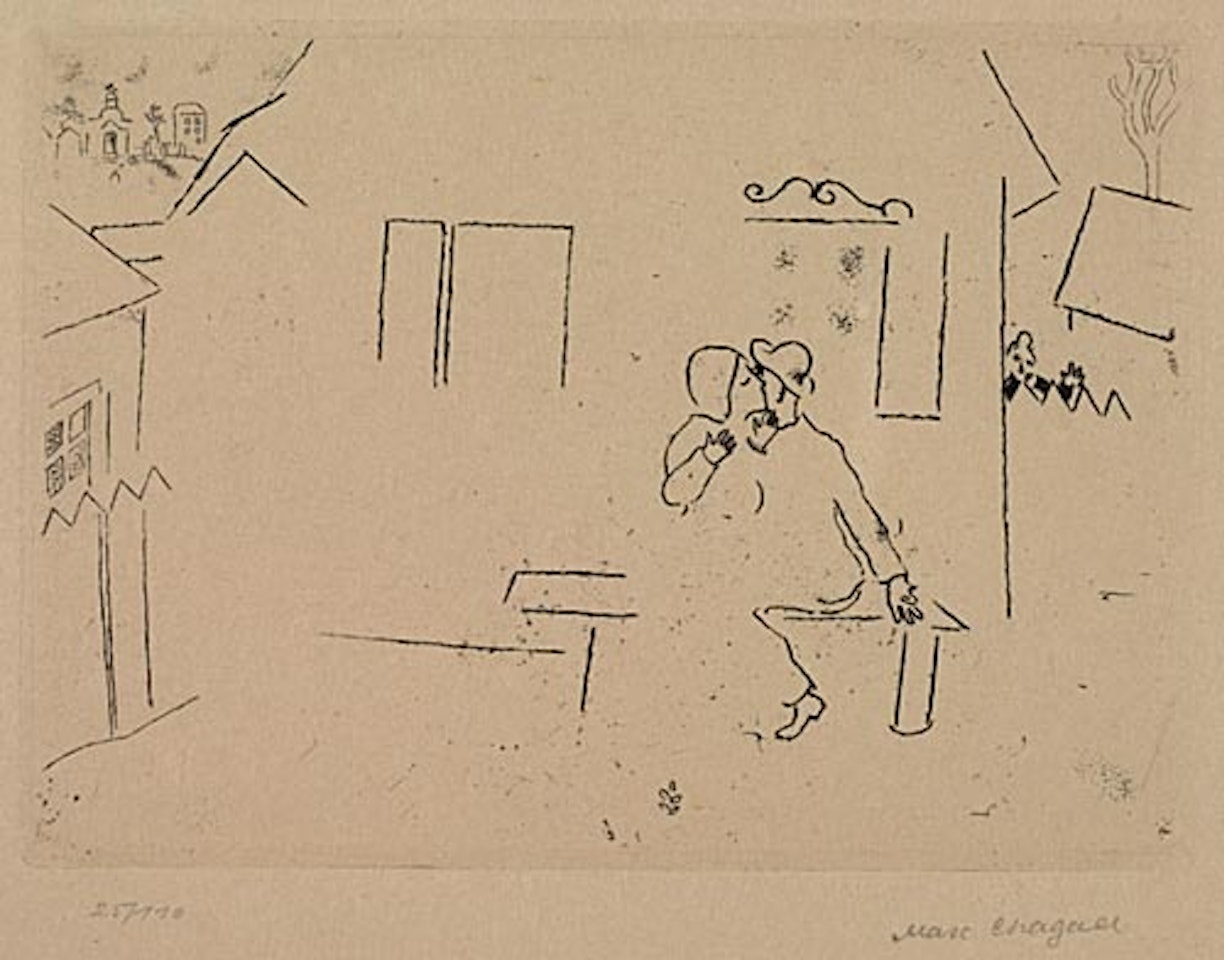 Liebende auf der Bank by Marc Chagall