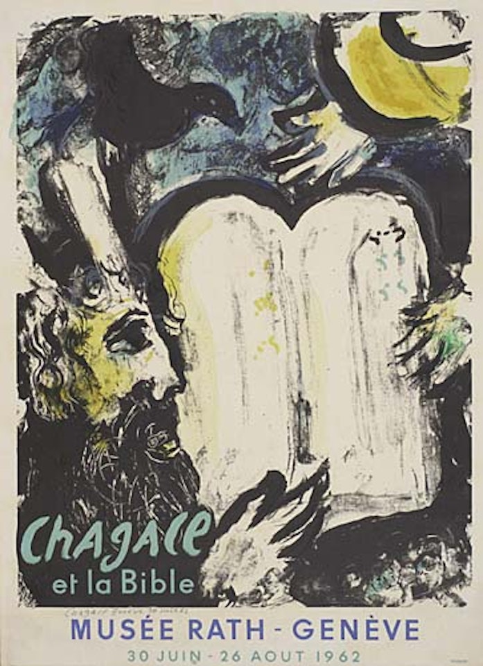 Moses and the Tables of the Law by Marc Chagall