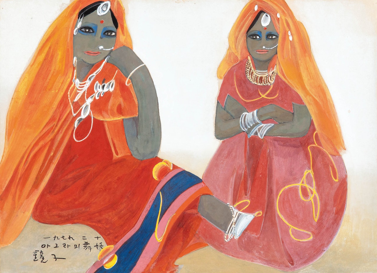 Dancers in Agra by Chun Kyung-ja