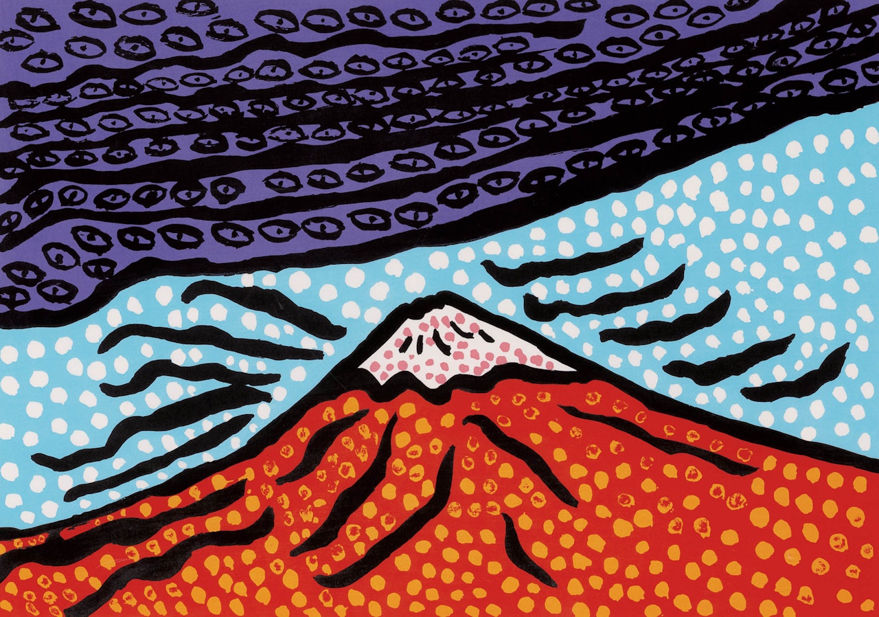 Mt. Fuji is the Home of My Heart by Yayoi Kusama