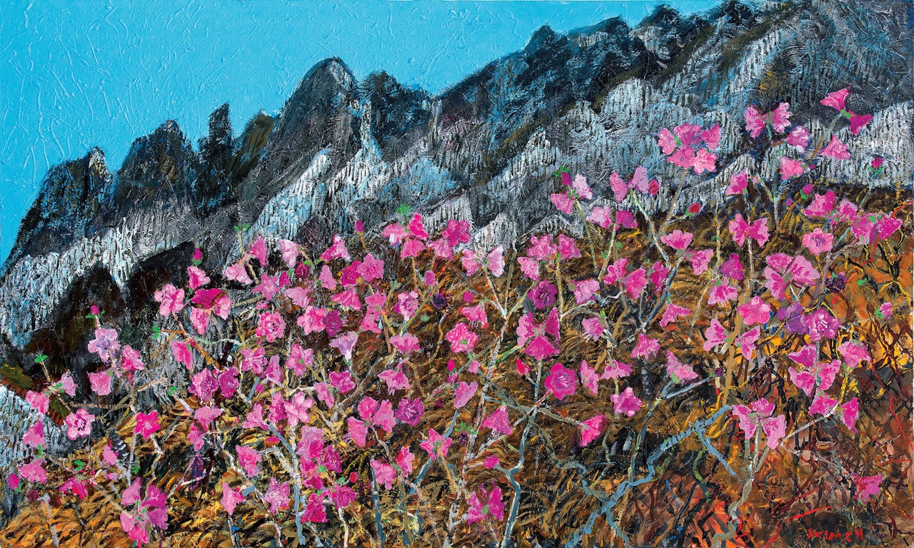 Azalea Flowers by Kim Chong Hak