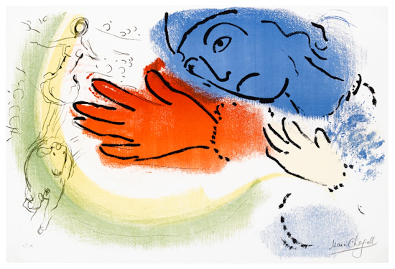 L'Écuyère by Marc Chagall