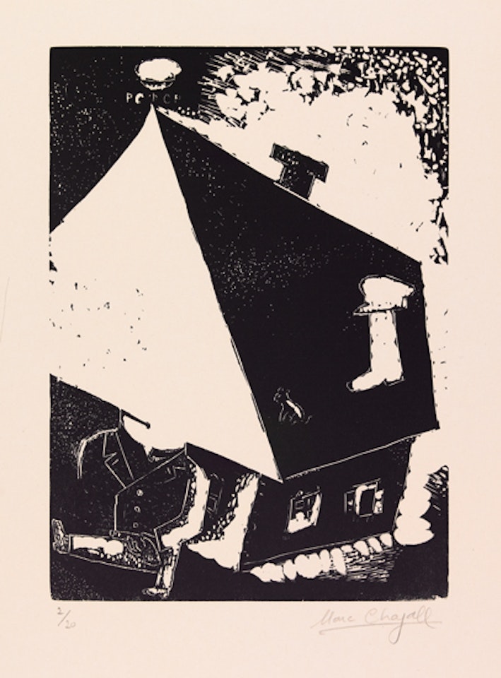Das Haus by Marc Chagall
