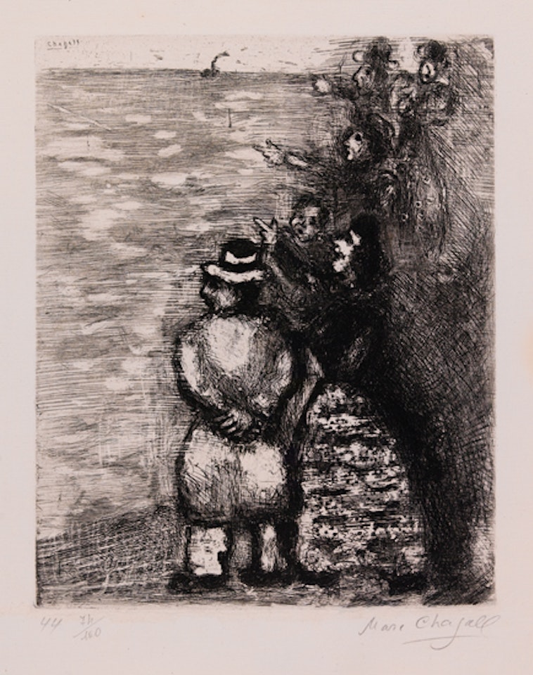 Le Chameau et les bâtons flottants by Marc Chagall