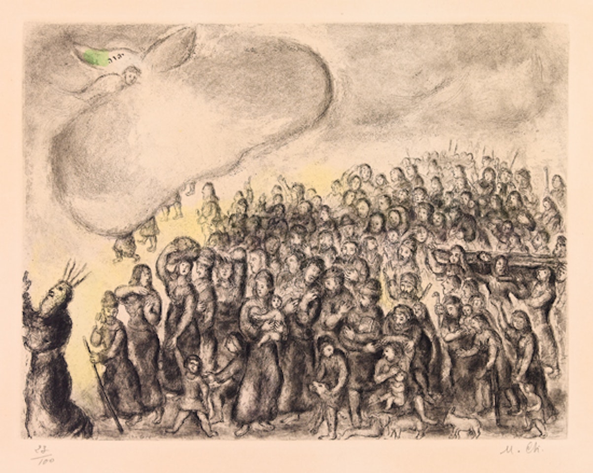 La Sortie d'Égypte by Marc Chagall