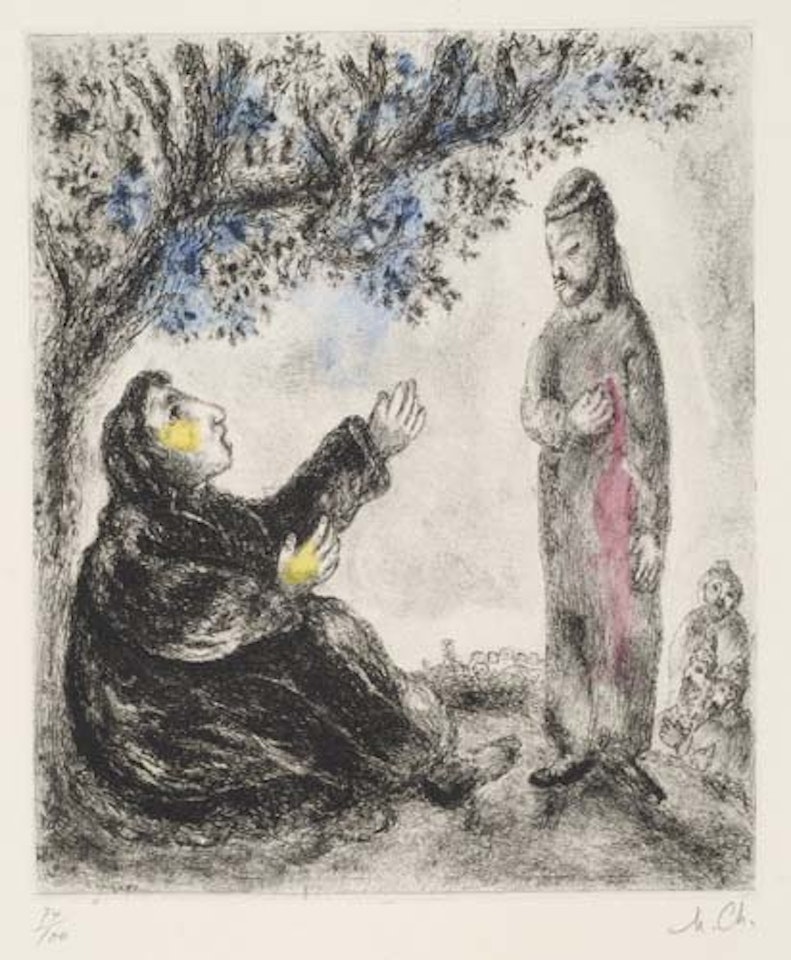 Débora la Prophétesse by Marc Chagall