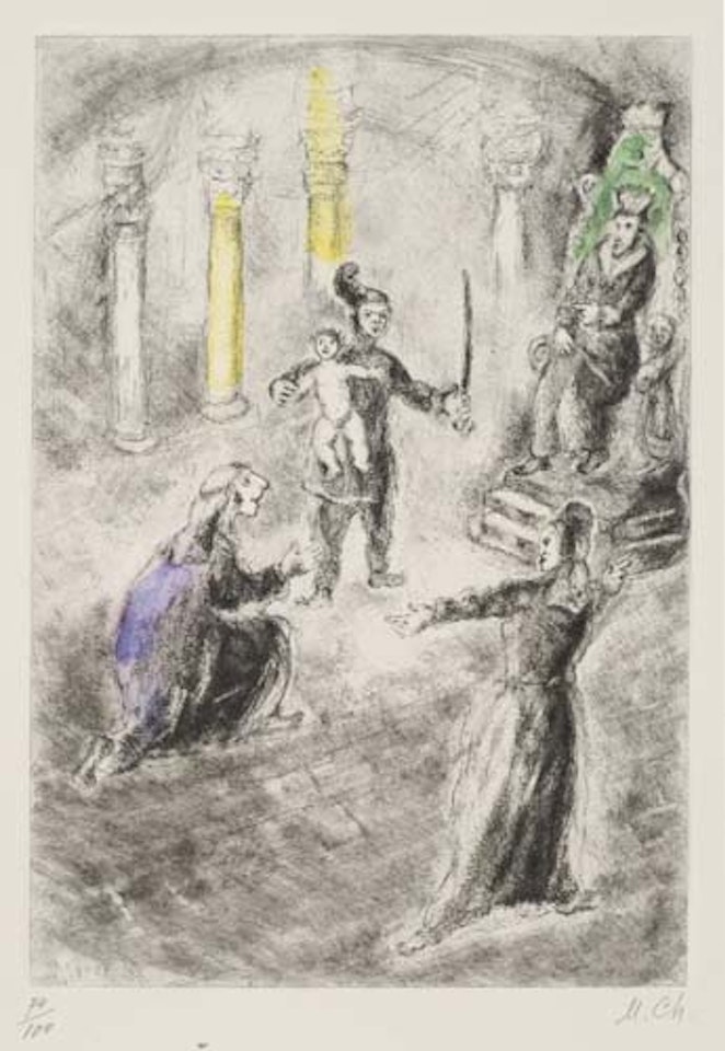 Jugement de Salomon by Marc Chagall
