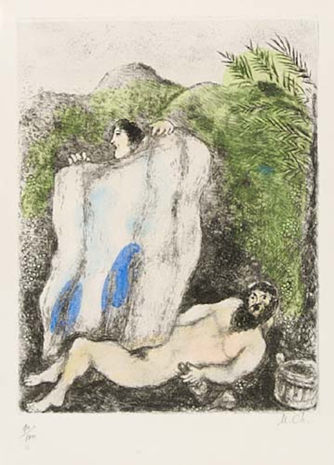 Le Manteau de Noé by Marc Chagall