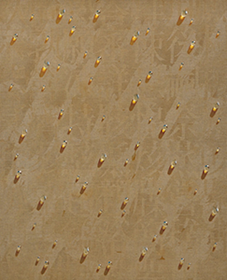 Recurrence by Kim Tschang-Yeul