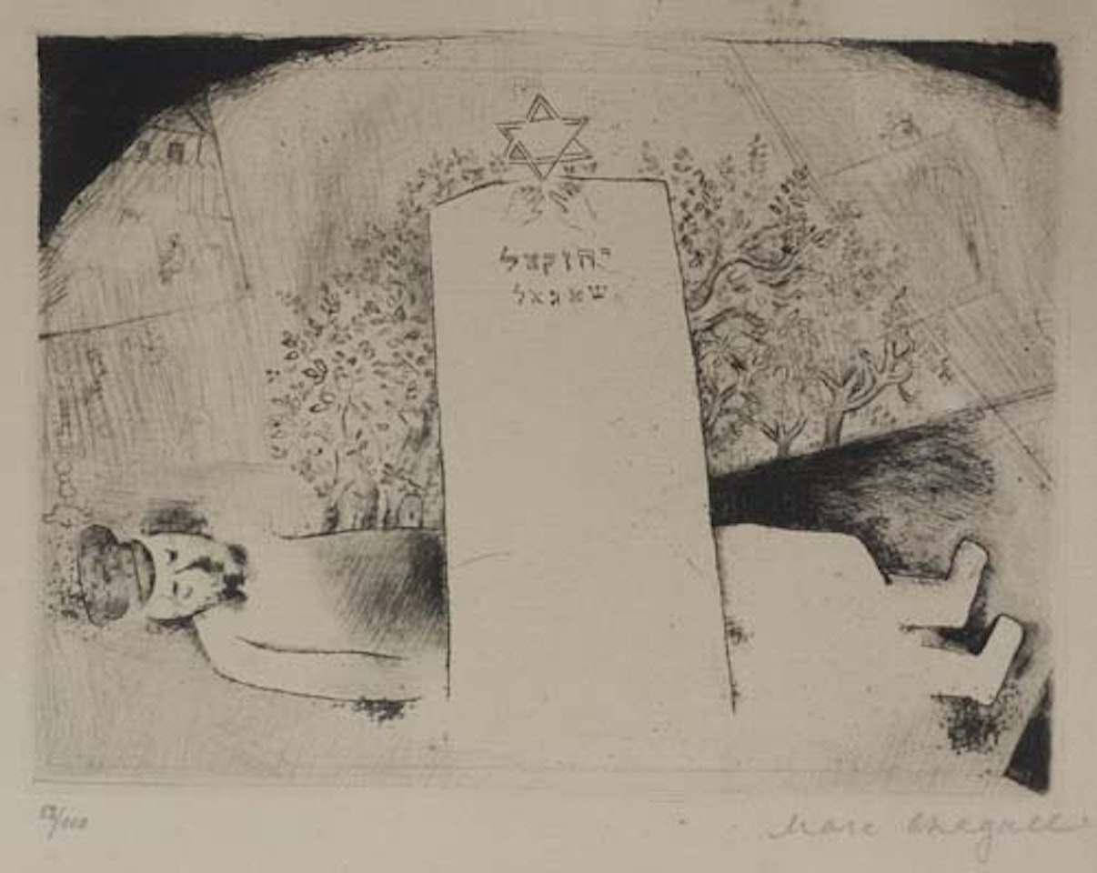 Grab des Vaters by Marc Chagall