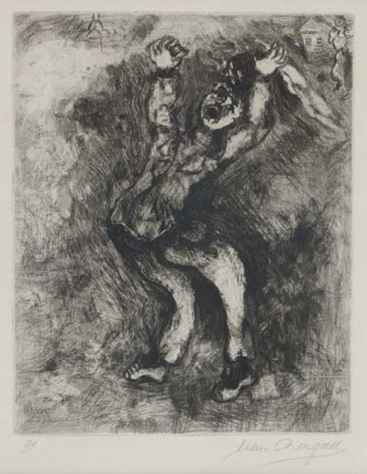 Le Fou qui vend la Sagesse by Marc Chagall