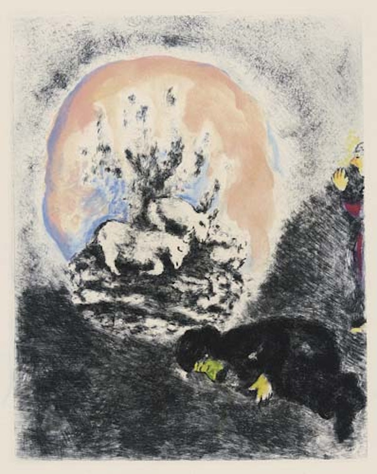 Sacrifice de Noé by Marc Chagall