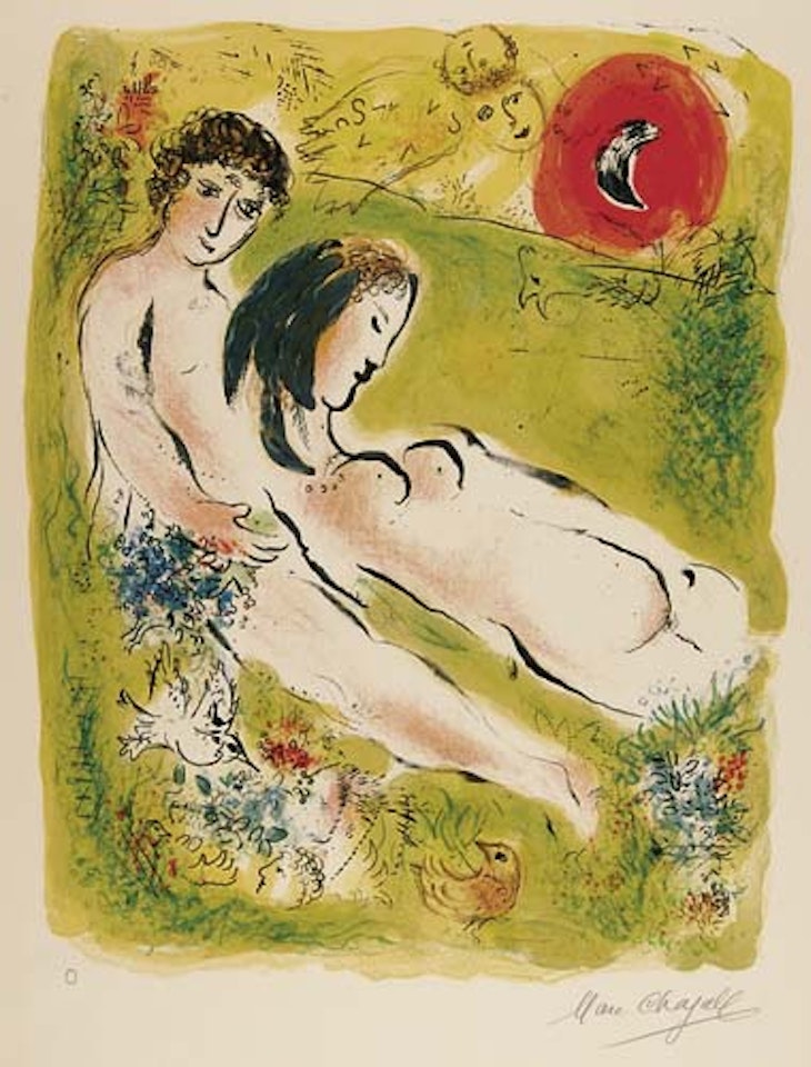 Quelle vie, quel plaisir sans la blonde Aphrodite? by Marc Chagall