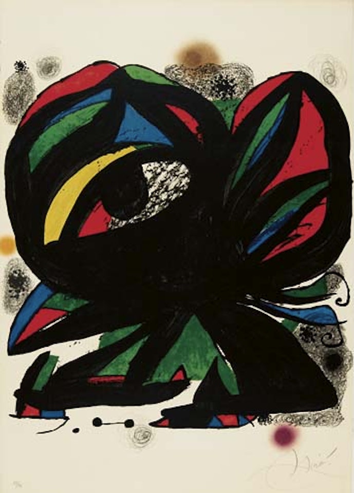 Fundacío Joan Miró by Joan Miró