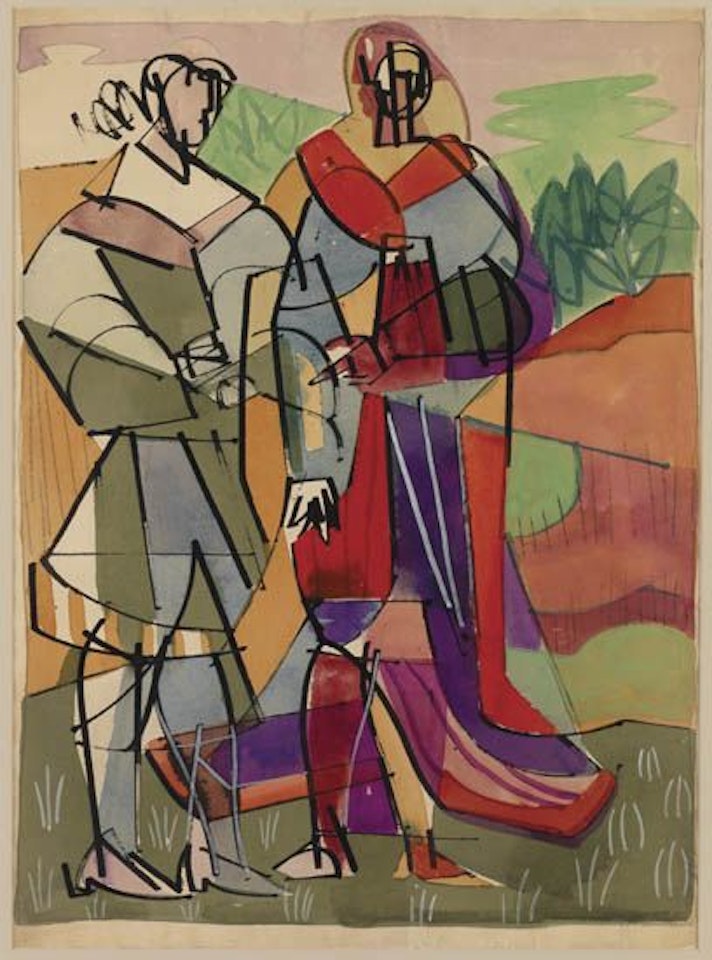 Untitled (Two Figures) by Romare Bearden