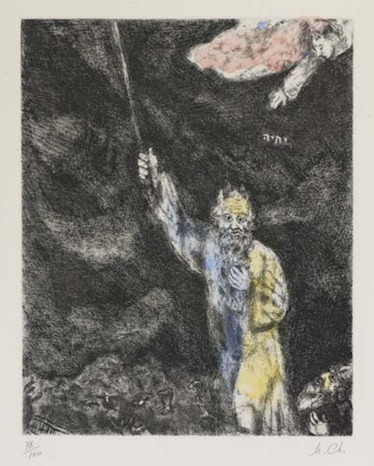 Tenebres sur l'Egypte by Marc Chagall