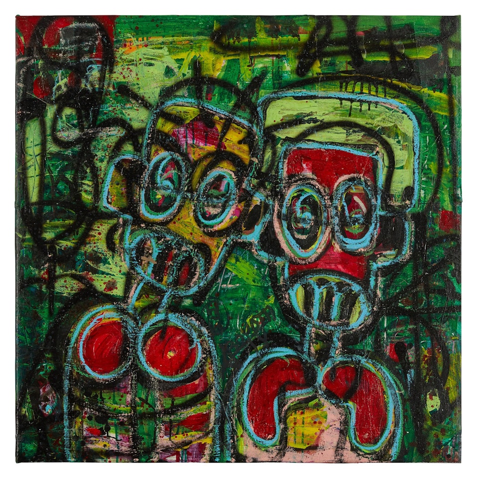Untitled by Aboudia Abdoulaye Diarrassouba