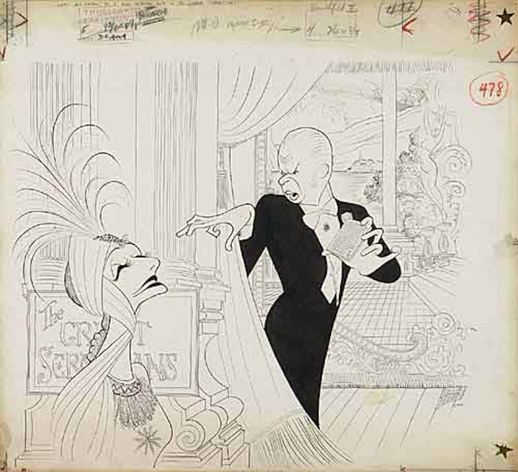 The Great Sebastians, with Lunt and Fontanne by Al Hirschfeld