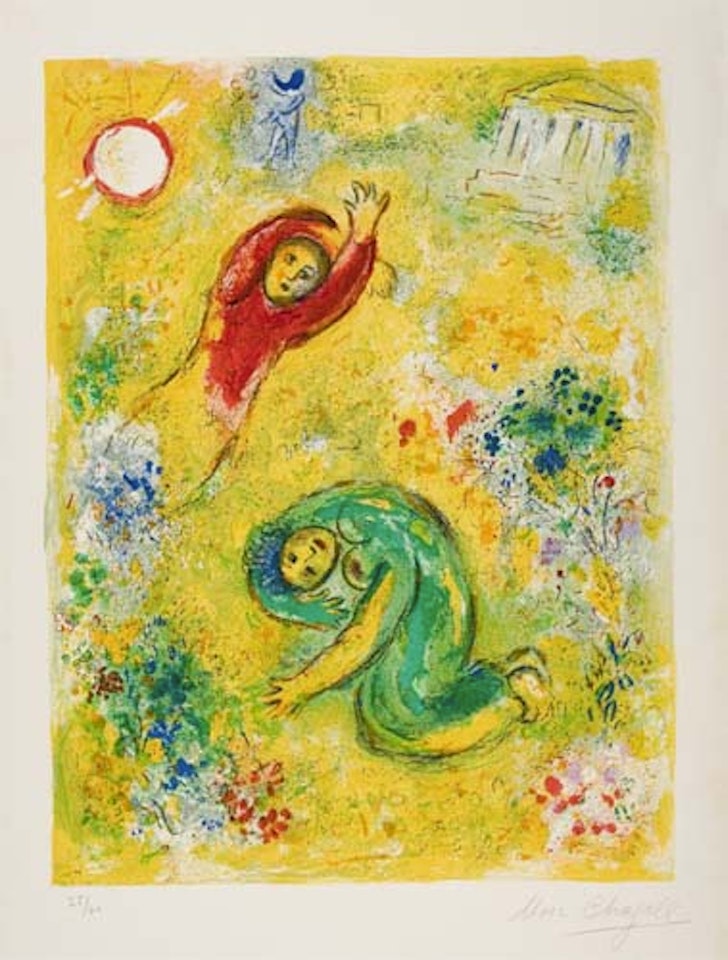 Les Fleurs saccagées by Marc Chagall
