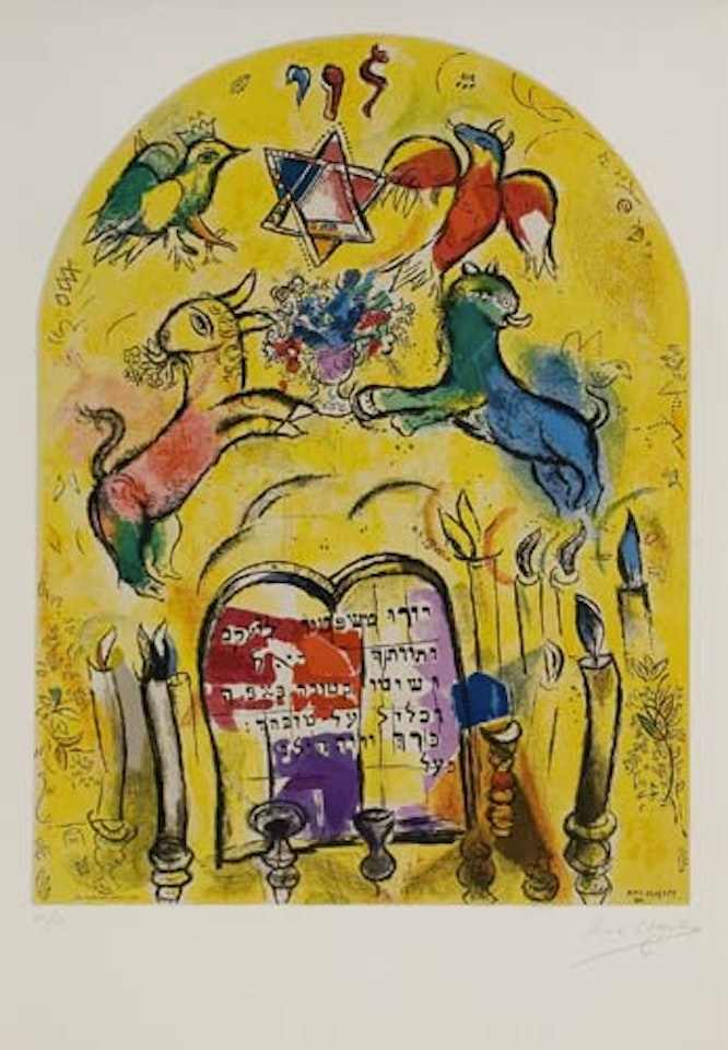 Jerusalem Windows: The Tribe of Levi by Marc Chagall