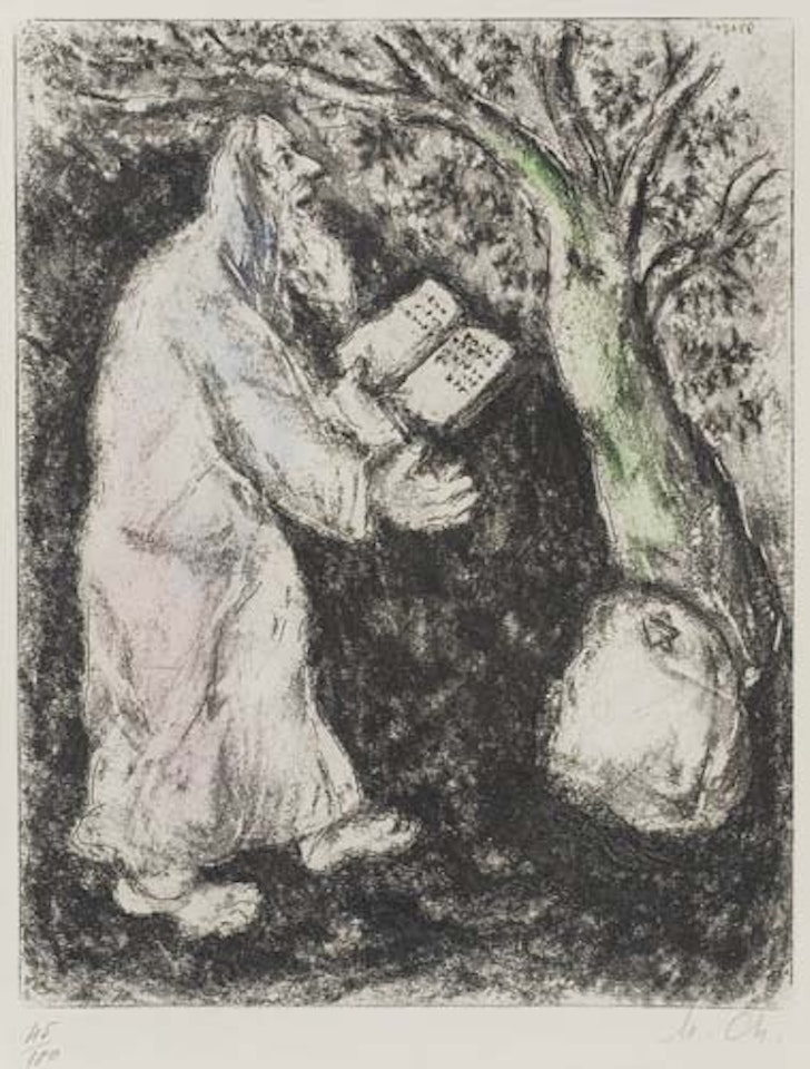 Josué et la pierre de Sichem by Marc Chagall
