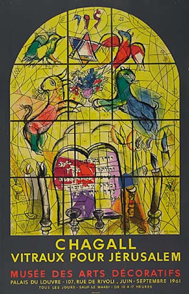 Three color lithograph posters.: The Tribe of Levi, The Tribe of Benjamin,  Romeo and Juliet by Marc Chagall