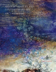 Asian 20th Century and Contemporary Art